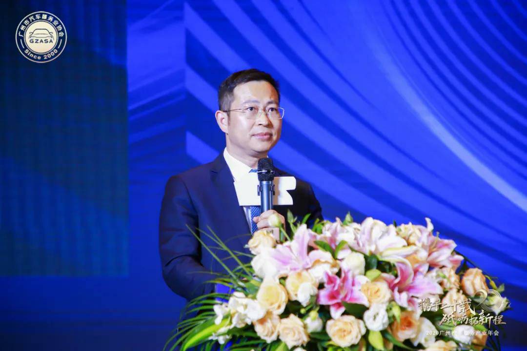 【喜讯】乐鱼网页版·官方站网站-乐鱼online(中国)入榜“2020中国汽车经销商集团百强排行榜”(图2)